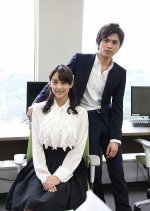 A Woman Wavering In The Rain Japanese Movie photo