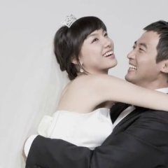 I Love You Korean Drama photo