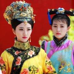 The Legend of Xiao Zhuang Chinese Drama photo
