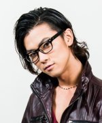 Ueda Yuki Fotoğraf