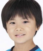 Honda Daisho