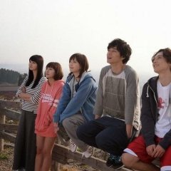 Live-Action Ao Haru Ride Series Announced - ORENDS: RANGE (TEMP)