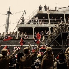 The Crossing Chinese Movie photo