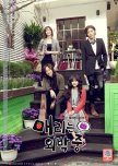 Mary Stayed Out All Night korean drama review