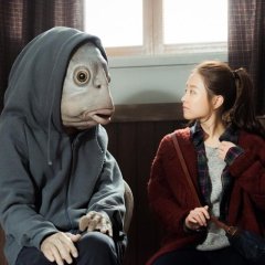 Collective Invention Korean Movie photo