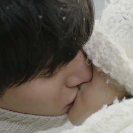 Kamisama no Boto  (2013)