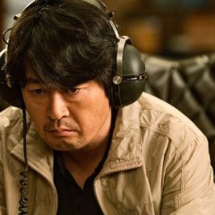 The Classified File Korean Movie photo