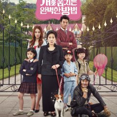 How to Steal a Dog Korean Movie photo