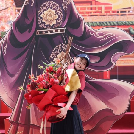 Zhu Gu Niang ()