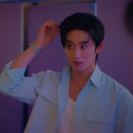 You Maniac (2026)
