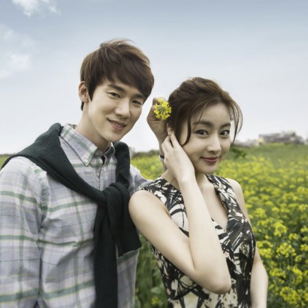 Yoo Yeon Seok