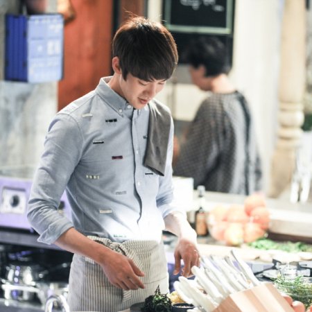 Yoo Yeon Seok