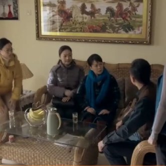Niang Qin Jiu Da (2017)