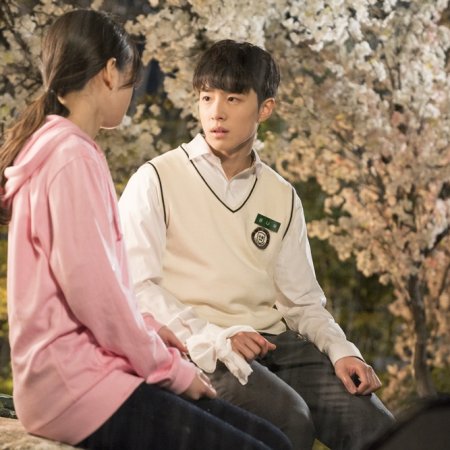 Nam  Da Reum 