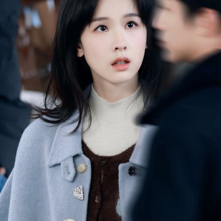 Chen Du Ling