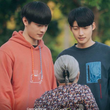 Connecting to You (2026)