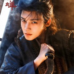 Immortalis Chinese Drama photo