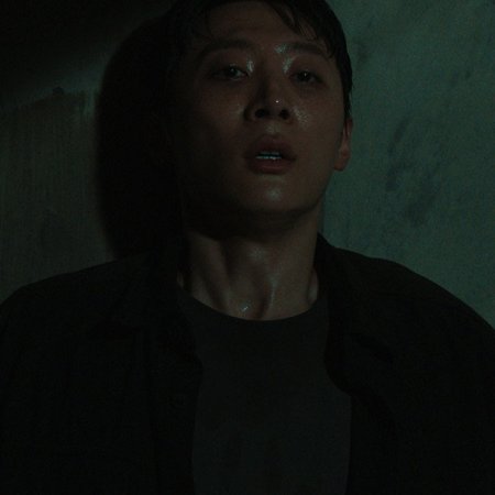 Shin Hyun Soo
