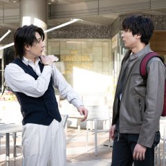 Ataka Hayate photo