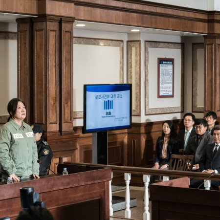 Judge vs. Judge (2017)
