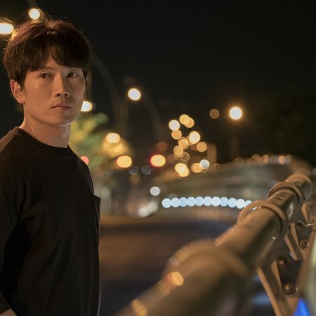 Ji Sung