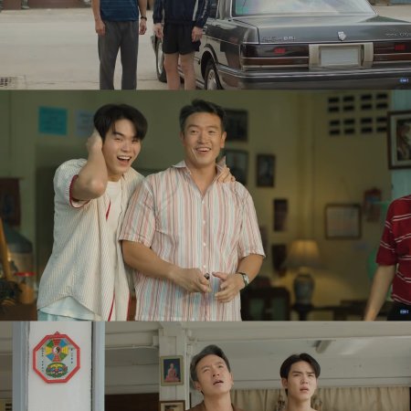Match Point (2026)