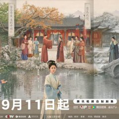 Liu Xue Yi photo
