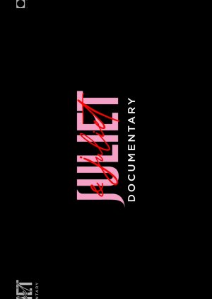 Juliet & Juliet Documentary (2026) poster