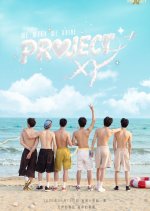 Project XY Hong Kong TV Program(2026) photo