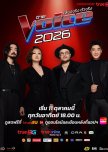 The Voice Thailand 2026