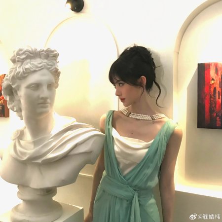 Ju Jing Yi
