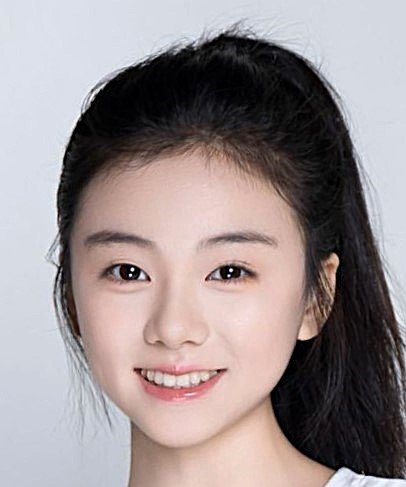 Shu Ya Guo
