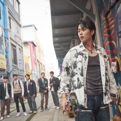 Made in Itaewon Korean Movie(2026) photo