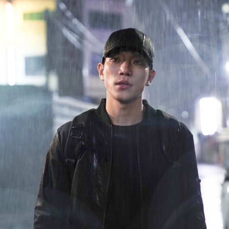 Come and Hug Me (2018)