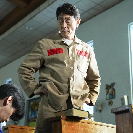 Huh Joon Ho