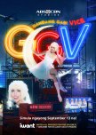 Good Evening, Vice!