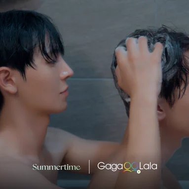 Summertime (2026)