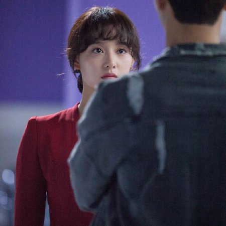 Fight for My Way (2017)