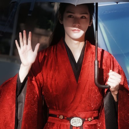 Gong Jun
