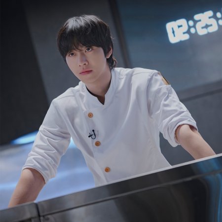 Final Table (2026)