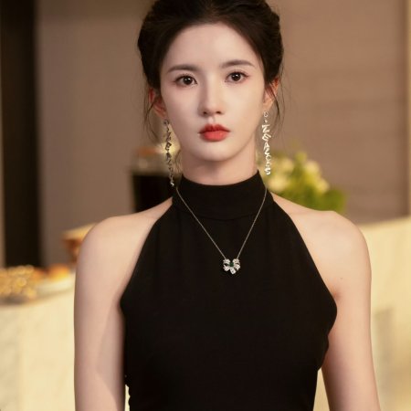 Liu Xie Ning