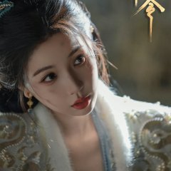 Yun Chu Ling Chinese Drama(2026) photo