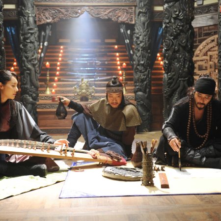 Choi Min Soo