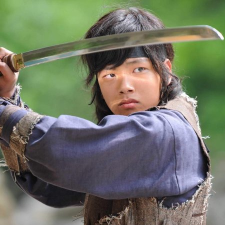 Yeo Jin Goo