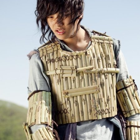 Yeo Jin Goo