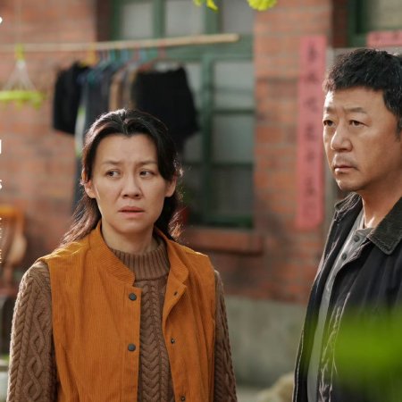 Liu Lin