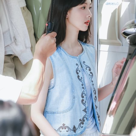 Chen Du Ling