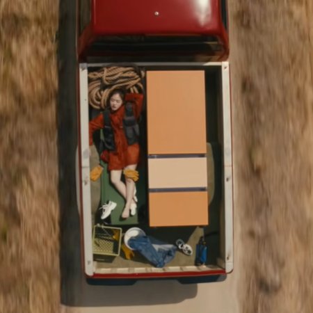 Leave the Door Open (2021)