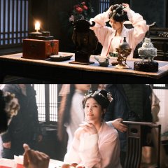 Perfect Match Chinese Drama(2025) photo