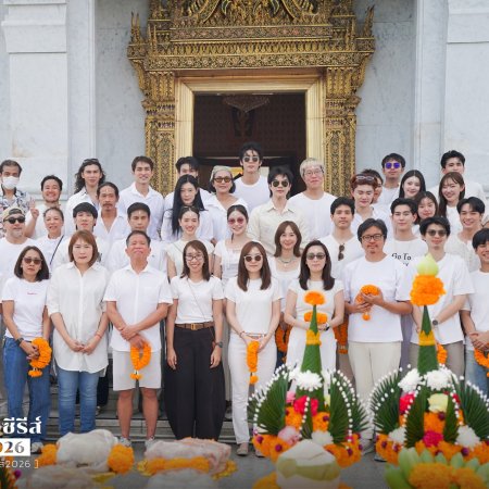 Media Medium Murder ()